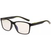 R2 Identity Dioptric Reading Glasses with Mėlyna Light Filter - MC2273BC2/3
