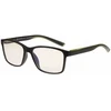 R2 Identity Dioptric Reading Glasses with Mėlyna Light Filter - MC2273BC2/3.5