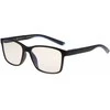 R2 Identity Dioptric Reading Glasses with Mėlyna Light Filter - MC2273BC1/3.5
