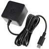 Raspberry Pi 27W USB-C maitinimo šaltinis – oficialus USB C maitinimo šaltinis 5.1V / 5A, skirtas Raspberry Pi 5 – juodas