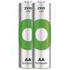 Rechargeable batteries GP ReCyko 2100 AA (HR6) 2pcs