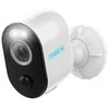 Išmani lauko apsaugos kamera Reolink Argus Series B330