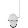 IP apsaugos kamera su SIM jungtimi Reolink Go G430, 4G LTE, 4Mpix, PIR, MicroSD jungtis