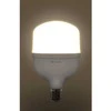 RLL 445 E27 bulb 30W WW RETLUX