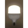 RLL 445 E27 lemputė 30W WW RETLUX