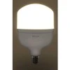 Solight RLL 446 T120 E27 lemputė 40W WW RETLUX