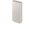 P4520XUE Samsung 20Ah Wireless Baterija Pack (SFC 45W), rusvai gelsvas (rusvai gelsvas)