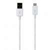 EP-DG925UWE Samsung microUSB Data kabelis 1.2m baltos spalvos (Bulk)