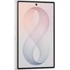 Samsung Galaxy Z Fold 8 5G 16/1TB Kreminė (F971)