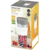 Sencor SBL150WH