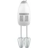 Plakiklis Sencor elektrinis mikseris 200W, SHM5400WH