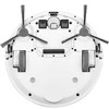 Dulkių siurblys - robotas Sencor SRV 1550WH