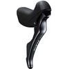 Pavarų stabdžių rankenėlė Shimano ST-R7000 105