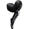 "Shimano ST R7020R" hidraulinis stabdžių perjungiklis, skirtas kelių dviračiams, dešinysis, BR R7070