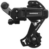 Shift lever SHIMANO TOURNEY RD-TY200 GS type 6/7 quick classic spring juodas bal