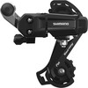 Shift lever SHIMANO TOURNEY RD-TY200 SS type 6/7 quick classic spring juodas bal