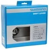 Dviračio pavarų perjungimo rankenėlė Shimano 11s SL-M7000-IR SLX, dešinė
