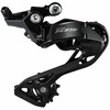 Perjungėjas galinis Shimano RD-R7100 105