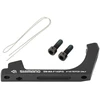 Priekinio diskinio stabdžio suporto adapteris Shimano SM-MA-F140P/D