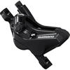 Diskinių stabdžių suportas Shimano ALIVIO BR-MT420 4 piston