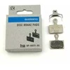 Diskinių stabdžių kaladėlės Shimano K05TI Resin