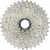 Galinis žvaigždžių blokas Shimano 105 CS-HG710 12-speed 11-36T