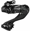 SHIMANO Di2 105 RD-R7150 12 pavarų plento maks. 36z min. 11z talpa 41z balansyras