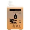 SHIMANO mineral oil MTB SM-LVOIL 500 ml low viscosity for SHIMANO disc brakes