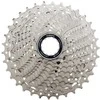 Galinis žvaigždžių blokas Shimano 105 CS-HG700 11-speed 11-34T