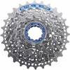 Galinis žvaigždžių blokas Shimano CS-HG50 8-greičių-12-25T