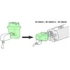 Shimano Adapteris STEPSSM-BTE80 Skirtas BT-E8030