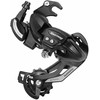 SHIMANO TOURNEY RD-TY50 derailleur with hook 6/7 speed classic spring