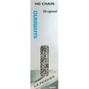 Grandinė Shimano ULTEGRA CN-6701 2x10 greičių