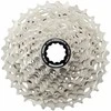 Galinis žvaigždžių blokas Shimano ULTEGRA CS-R8101 12-speed-11-34T