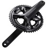 Žvaigždžių blokas priekinis Shimano FC-R8100 Ultegra
