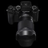 Objektyvas Sigma 16 mm F1.4 DC DN [šiuolaikinis], skirtas Fujifilm X-Mount