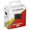 Greičio siųstuvas Sigma ATS belaidis (00540)