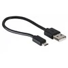 Priekinė lempa Sigma AURA 60 USB