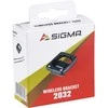 Laikiklis Sigma Handlebar STS belaidis CR2450 (00535)