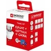 SKROSS Combo Country Adapteris World Australia/China (10A) kelioninis adapteris 1500210-E