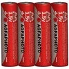 Solight AgfaPhoto zinc AA batteries, shrink 4pcs