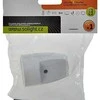 Solight direct socket, IP20, baltas