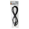 Solight flexo cable, 3x 1mm2, rubber, juodas, 2,5m