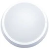 Solight LED lauko apšvietimas, 18W, 1350lm, 4000K, IP65, 22cm