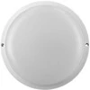 Solight LED lauko apšvietimas apvalus, 20W, 1500lm, 4000K, IP54, 20cm