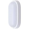 Solight LED lauko apšvietimas ovalus, 13W, 910lm, 4000K, IP54, 21cm