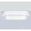 Solight LED lauko apšvietimas ovalus, 13W, 910lm, 4000K, IP54, 21cm