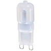 Solight LED lemputė G9, 2,5W, 3000K, 215lm