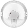 Solight LED lauko apšvietimas Siena, baltas, 13W, 910lm, 4000K, IP54, 17cm