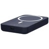 Solight Lengvas maitinimo blokas, 5000 mAh, suderinamas su MagSafe